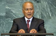 Aboul Gheit to participate in the MSC