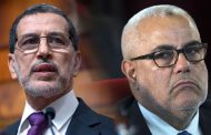 El-Osmani-Benkirane: Wings conflict hits Justice and Development in Morocco