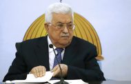 Israel to withhold $43 million of Palestinian tax funds