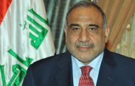 After the resignation of Abdul Mahdi: 3 possible scenarios for the Iraqi scene