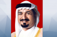 Ajman Ruler issues decree adopting government package to support local community, business sector