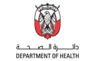 Sheikh Shakhbout Medical City, Cleveland Clinic, Tawam Hospital not dedicated to handling suspected coronavirus cases: Department of Health - Abu Dhabi