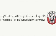 Abu Dhabi Department of Economic Development harshens disciplinary action against price manipulations, monopoly