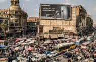 Snarl-ups to Start-ups: Cairo's Jams Inspire Tech Solutions