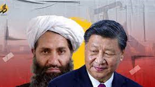 Will Chinese-Afghan cooperation put the Taliban on the path to international recognition?