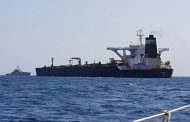 Iran: Britain might release Grace 1 tanker soon