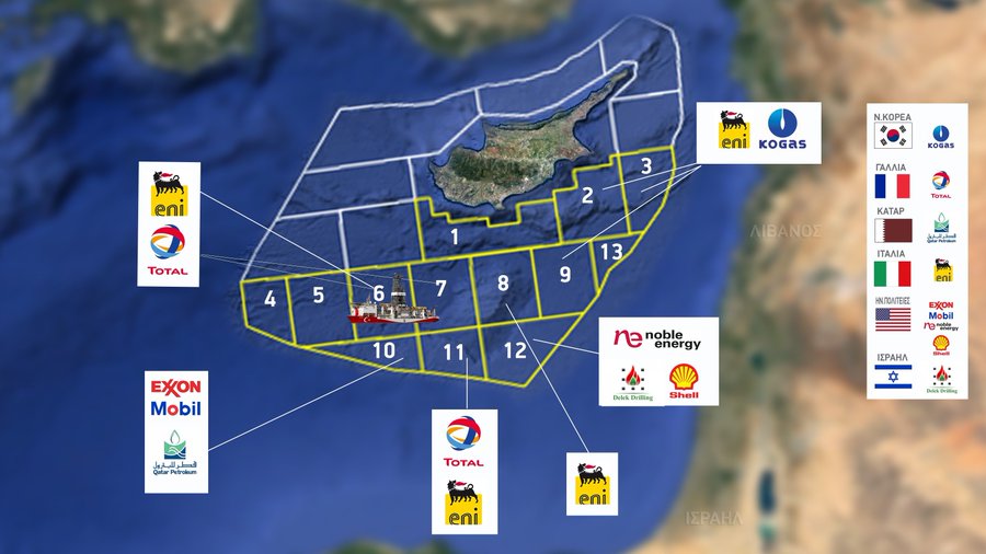 Satellite images show 'mysterious' Turkish moves in Libya, off Cyprus