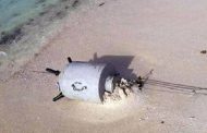 Houthi naval mines in the Red Sea serious threaten for the international trade routes