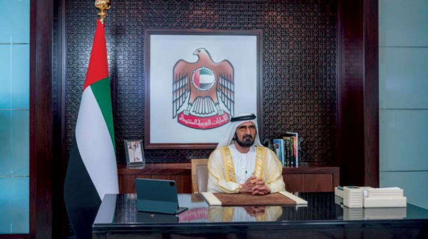 UAE Says Committed to Transform Climate Change Challenges into Future Opportunities